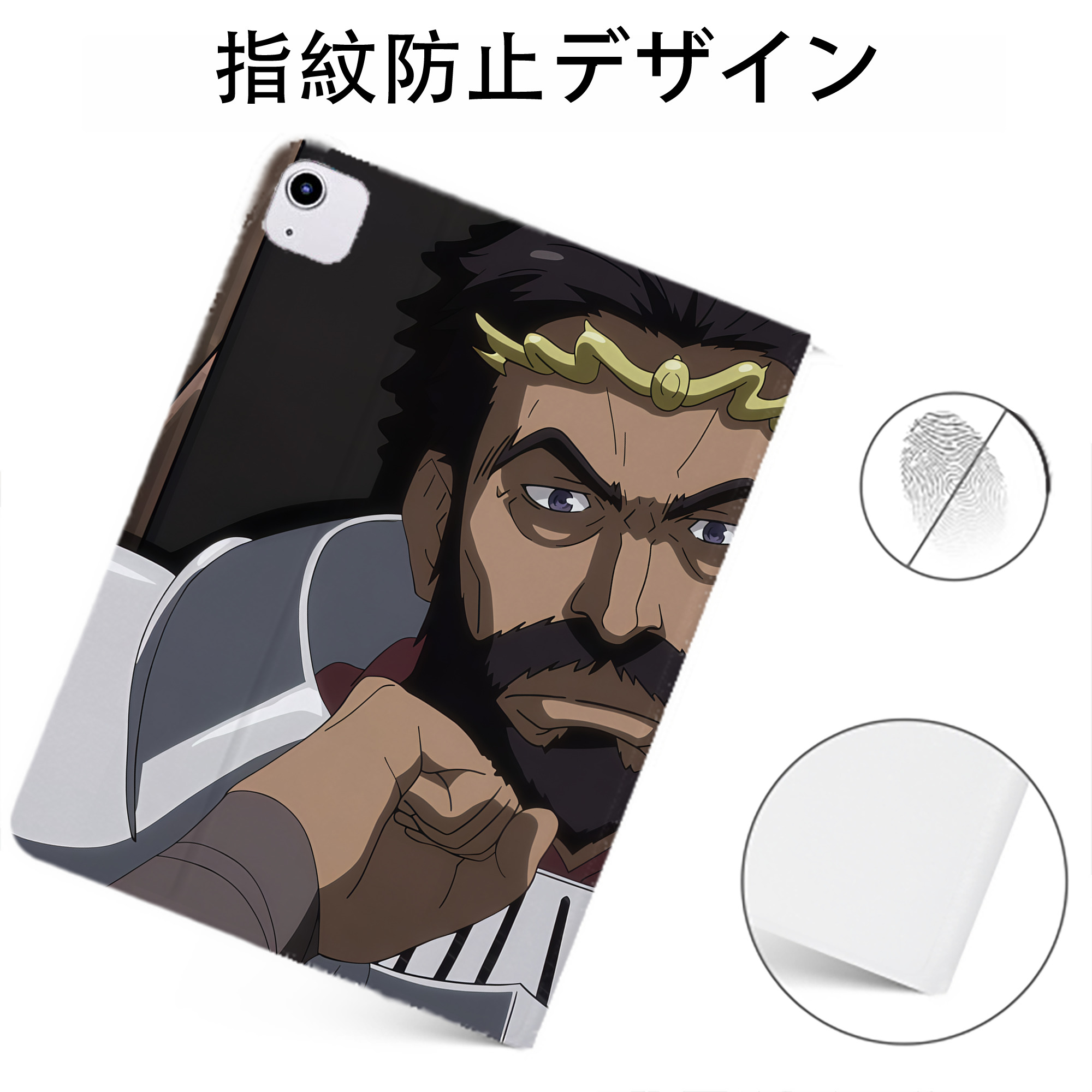 （画像用） 転スラ Regarding Reincarnated to Slime IPadケース ペンホルダー付き ブックスタイルデザイン